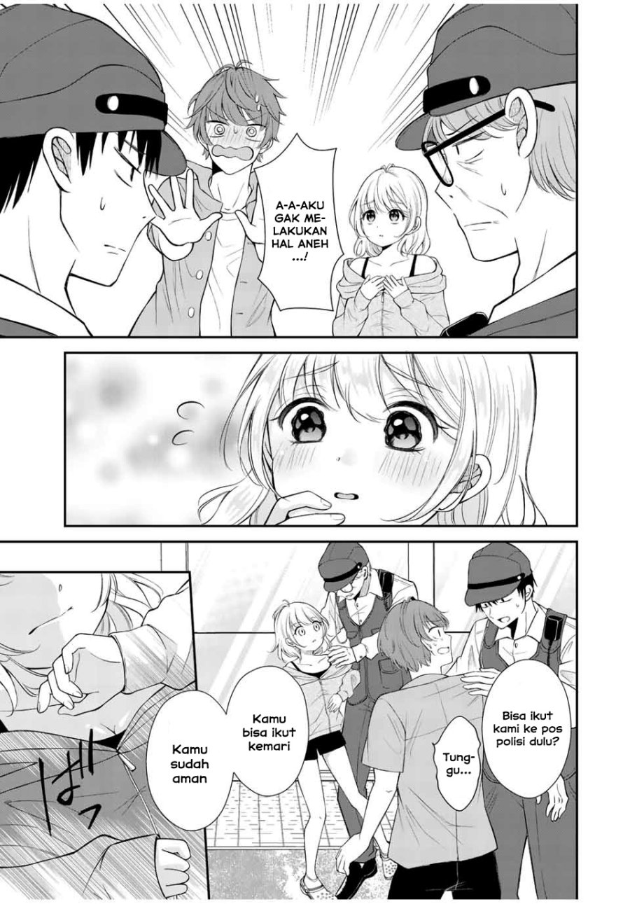 Kono Kankei wa Gouhou Desu! Chapter 1