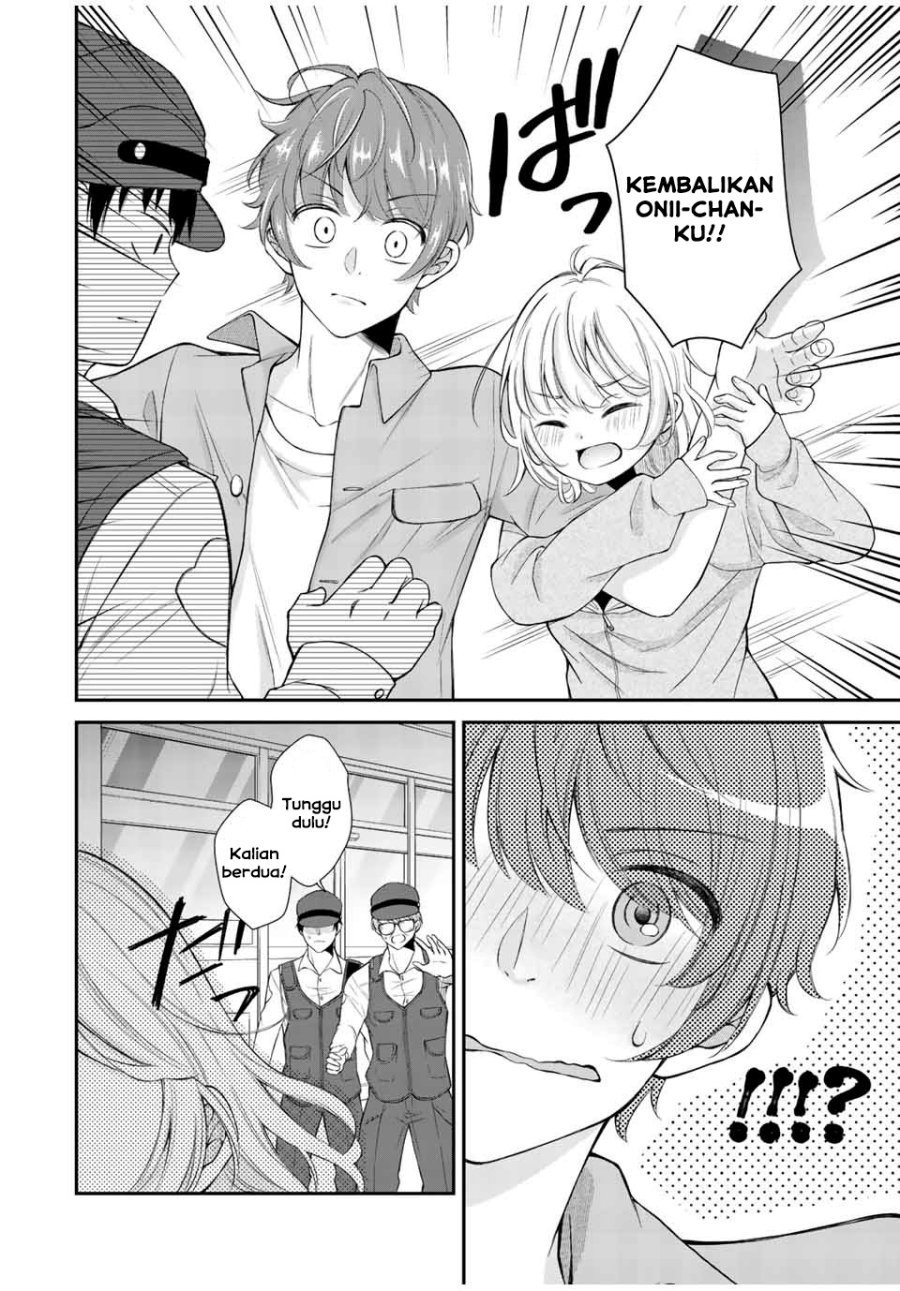 Kono Kankei wa Gouhou Desu! Chapter 1