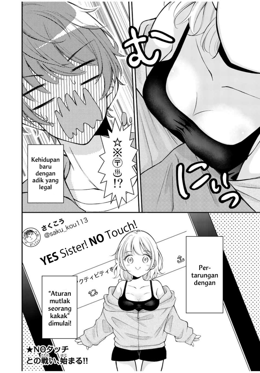 Kono Kankei wa Gouhou Desu! Chapter 1