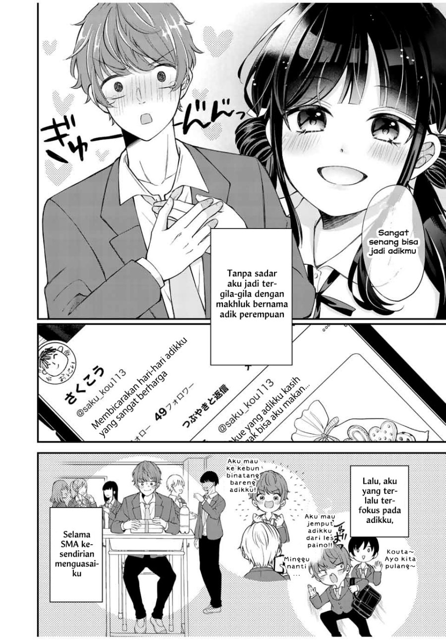 Kono Kankei wa Gouhou Desu! Chapter 1