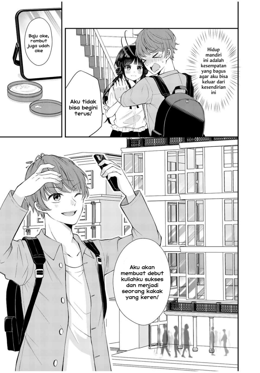 Kono Kankei wa Gouhou Desu! Chapter 1