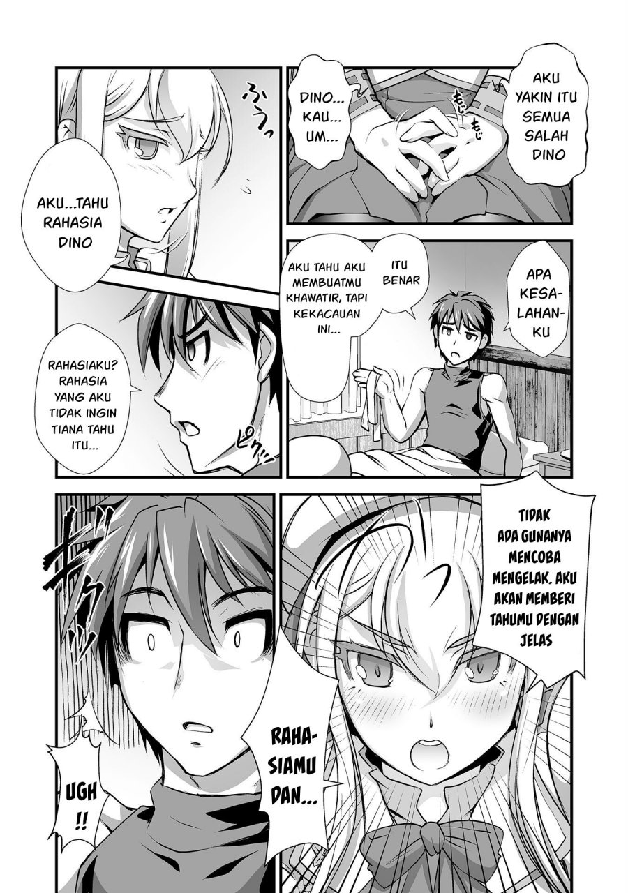 Kuchidome no Gohoubi wa Dansou Otome To Ichaero Desu! Chapter 14