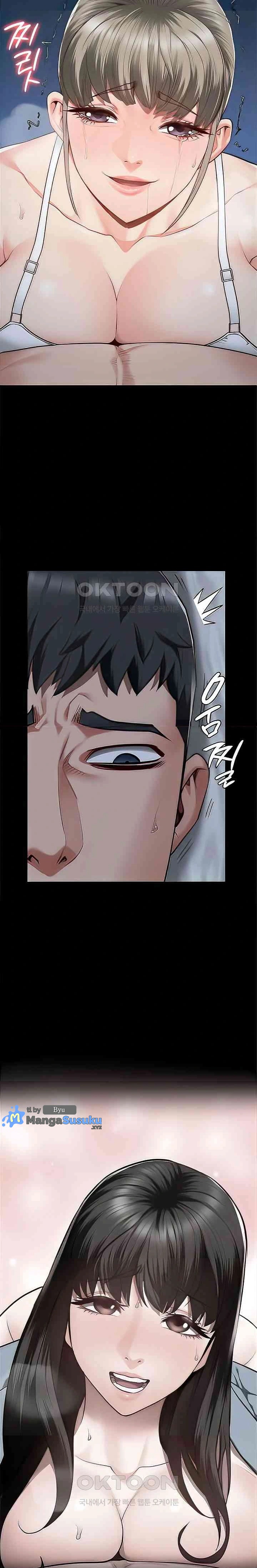 Locked Up Chapter 43