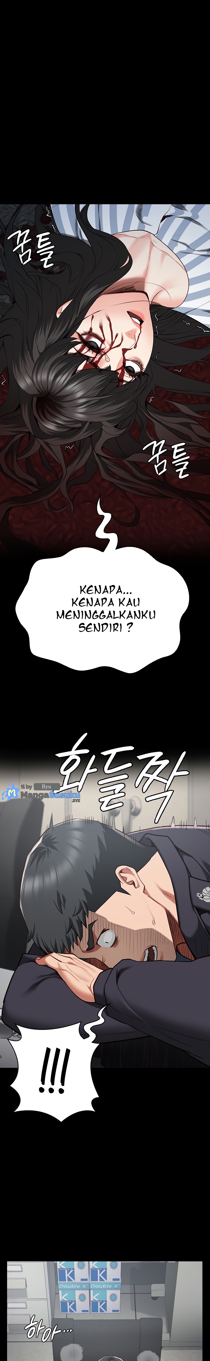 Locked Up Chapter 45