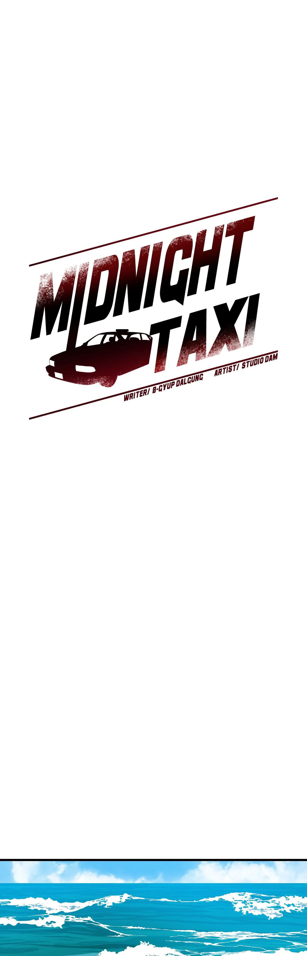 Midnight Taxi Chapter 32