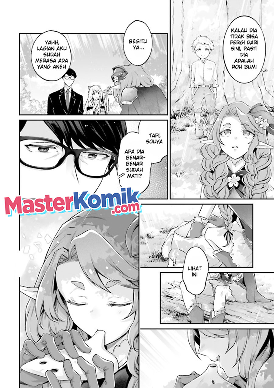 Moto Isekai Tenisha Datta Kachou no Ojisan, Jinsei ni Dome no Isekai wo Kake Meguru Chapter 4.3