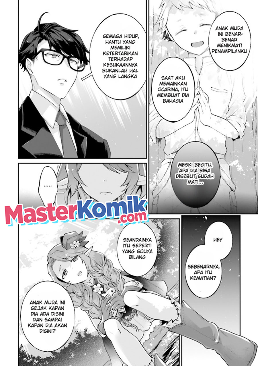 Moto Isekai Tenisha Datta Kachou no Ojisan, Jinsei ni Dome no Isekai wo Kake Meguru Chapter 4.3