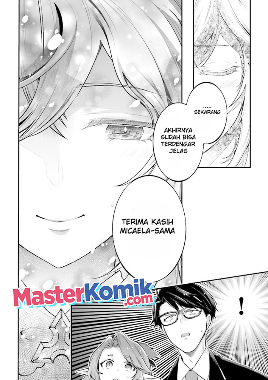 Moto Isekai Tenisha Datta Kachou no Ojisan, Jinsei ni Dome no Isekai wo Kake Meguru Chapter 5.3