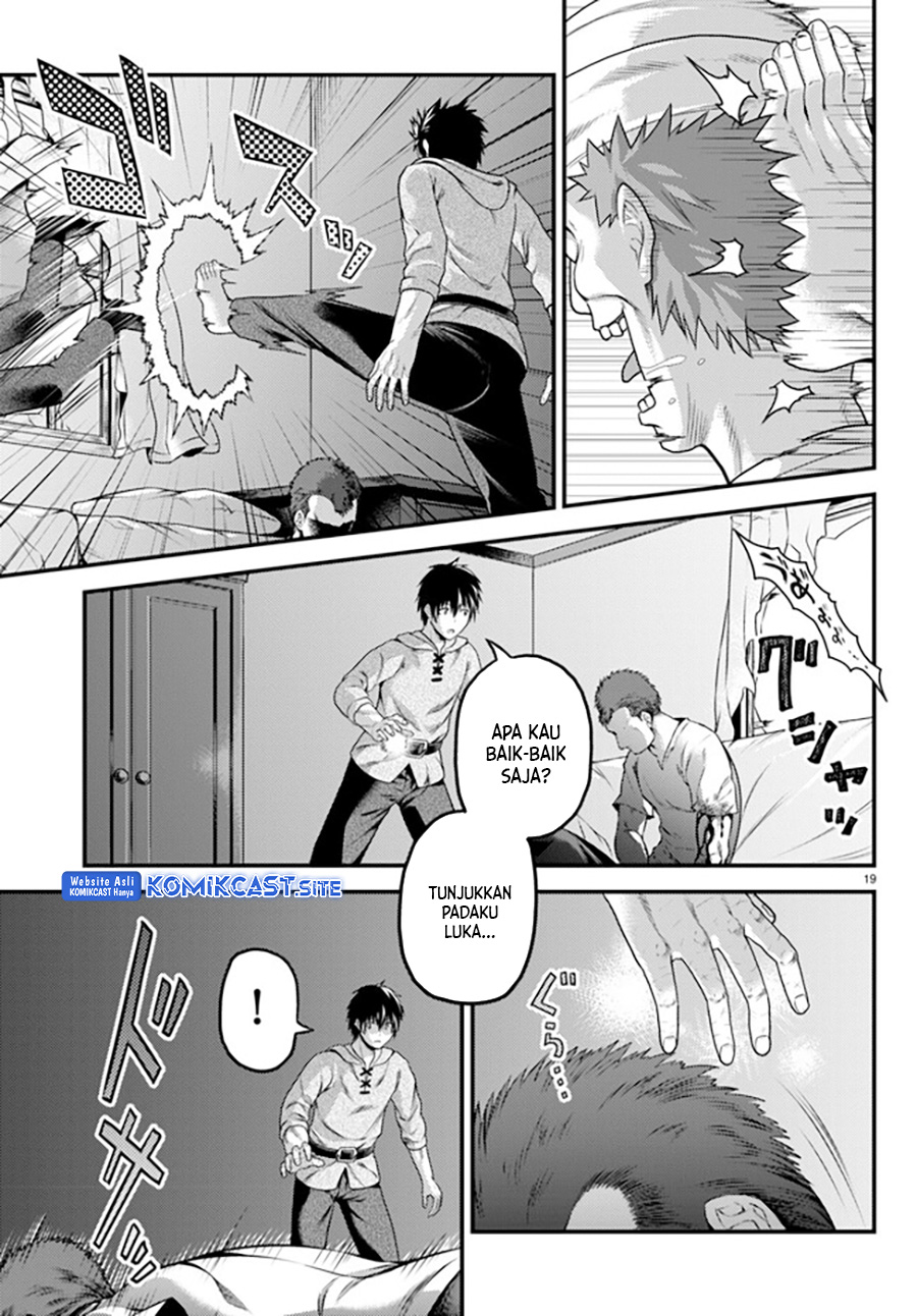 Murabito Desu ga Nani ka? Chapter 64