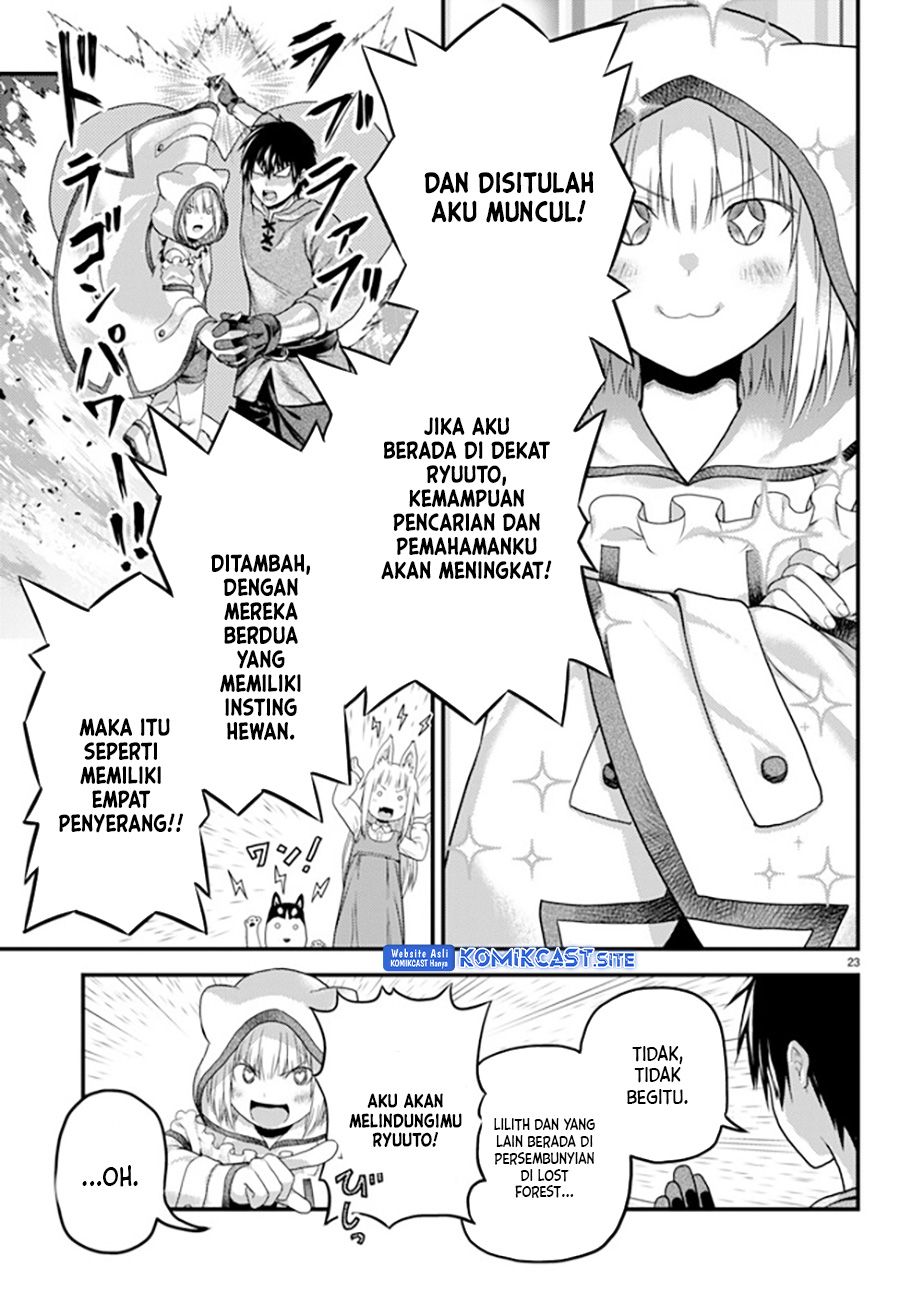 Murabito Desu ga Nani ka? Chapter 64