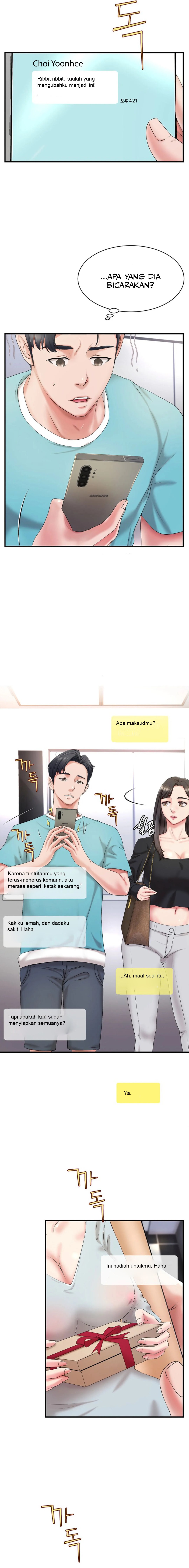 My Classmate Next Door Chapter 7