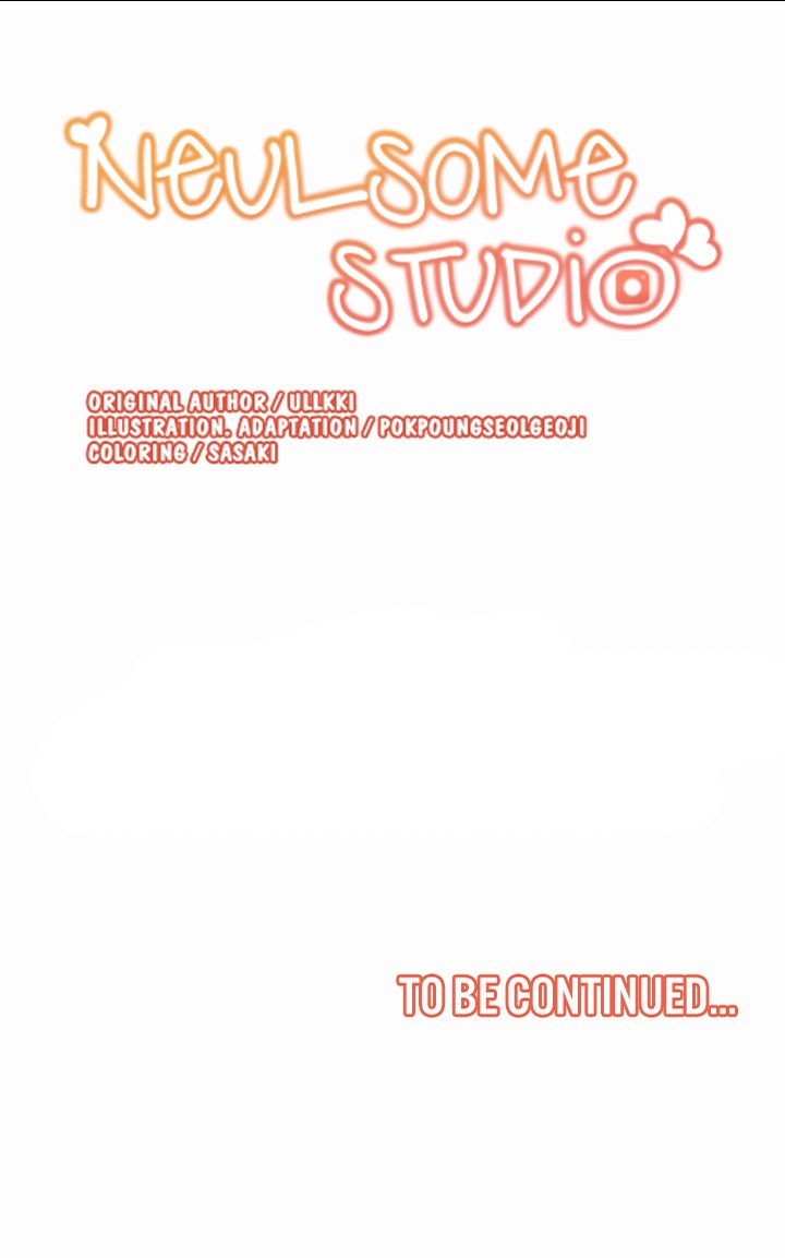 Neulsome Studio Chapter 4