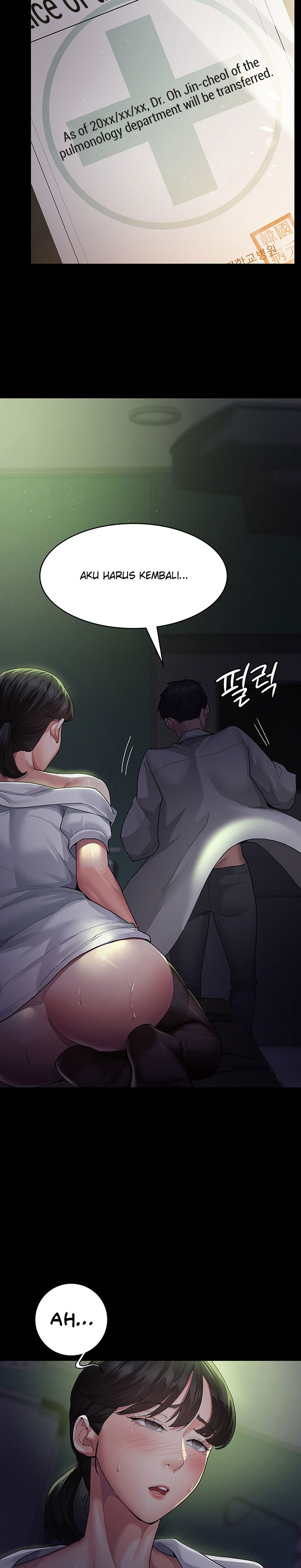 Night Hospital Chapter 1