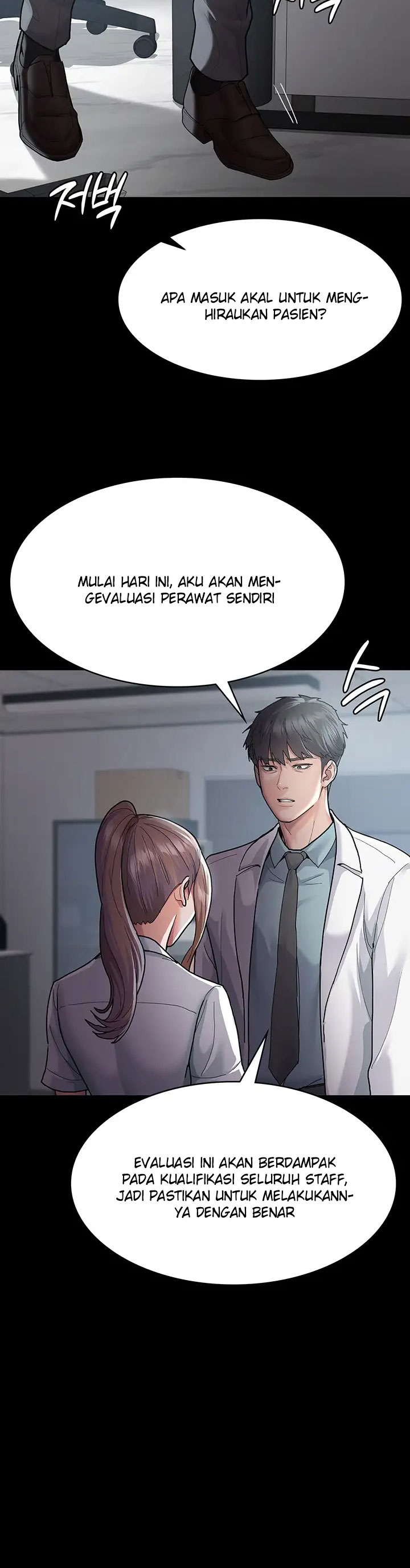 Night Hospital Chapter 3