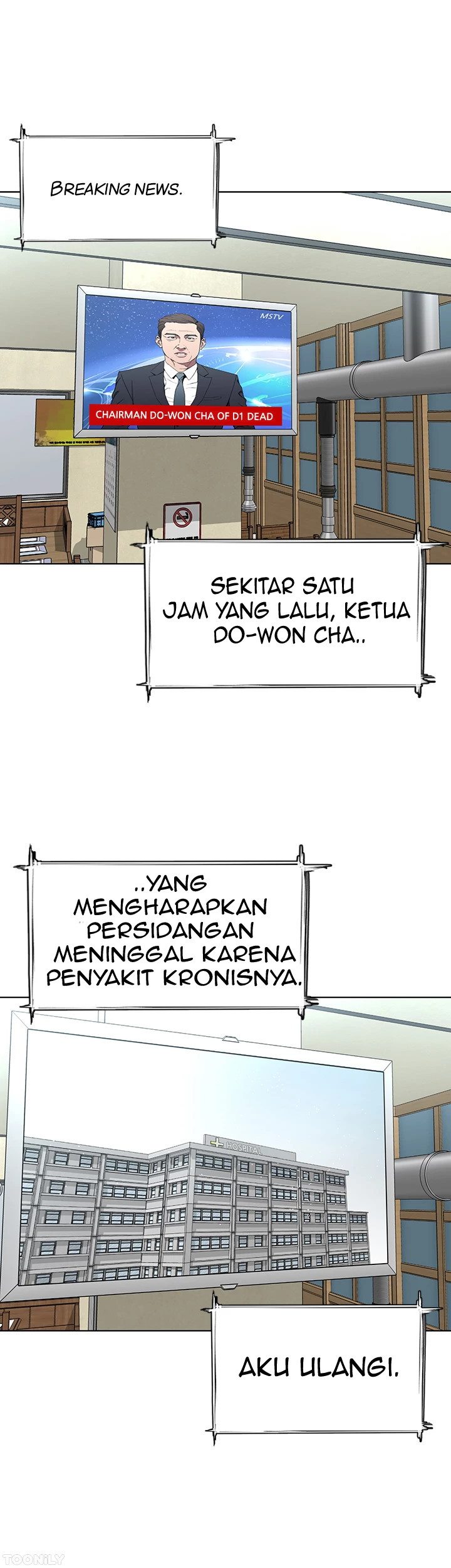 One Kill Chapter 73