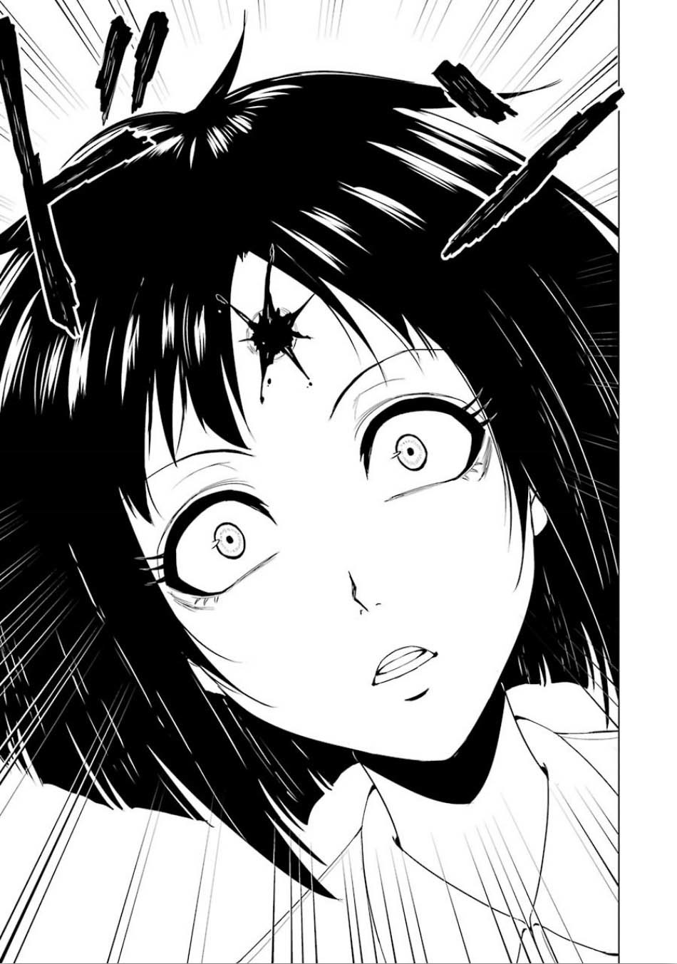 Ore no Genjitsu wa Renai Game?? ka to Omottara Inochigake no Game datta Chapter 23.1