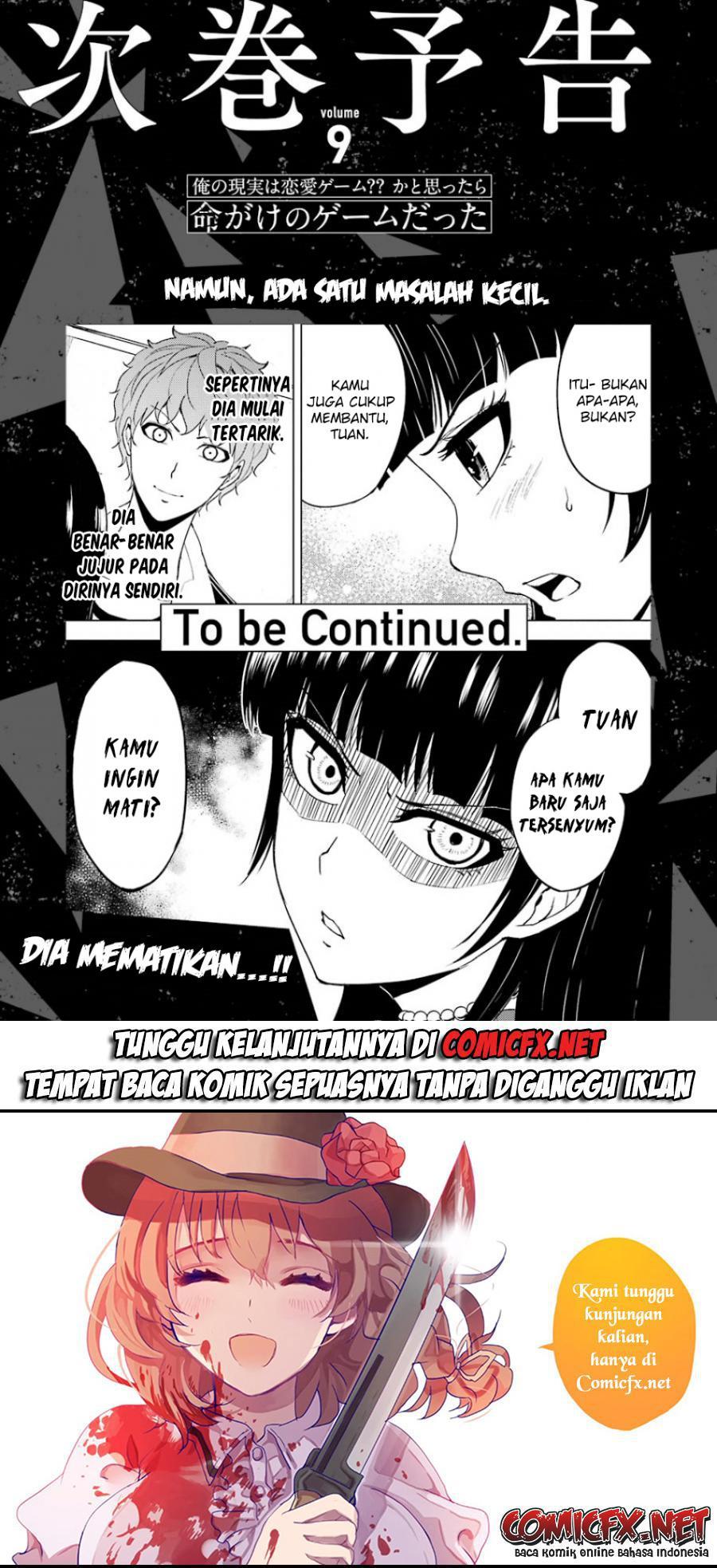 Ore no Genjitsu wa Renai Game?? ka to Omottara Inochigake no Game datta Chapter 32