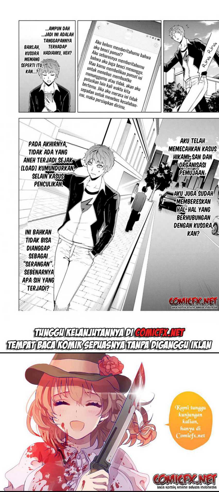 Ore no Genjitsu wa Renai Game?? ka to Omottara Inochigake no Game datta Chapter 34