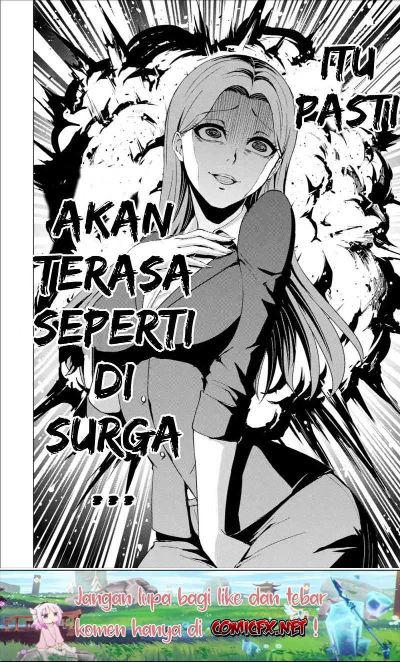 Ore no Genjitsu wa Renai Game?? ka to Omottara Inochigake no Game datta Chapter 37