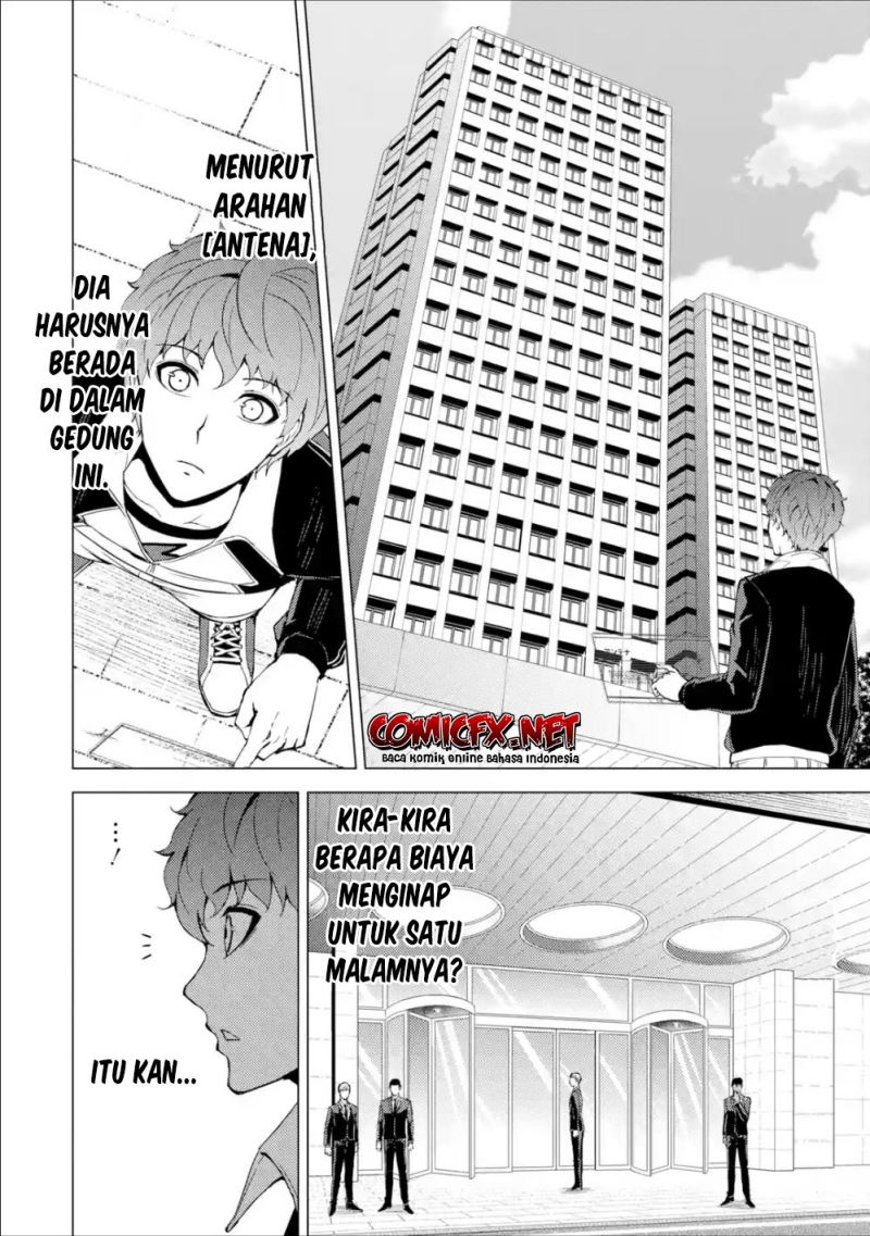 Ore no Genjitsu wa Renai Game?? ka to Omottara Inochigake no Game datta Chapter 37