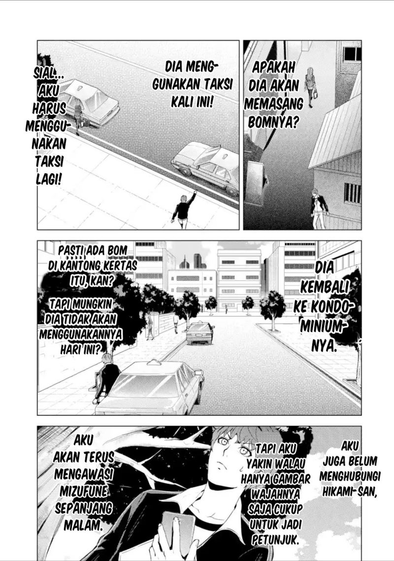 Ore no Genjitsu wa Renai Game?? ka to Omottara Inochigake no Game datta Chapter 37