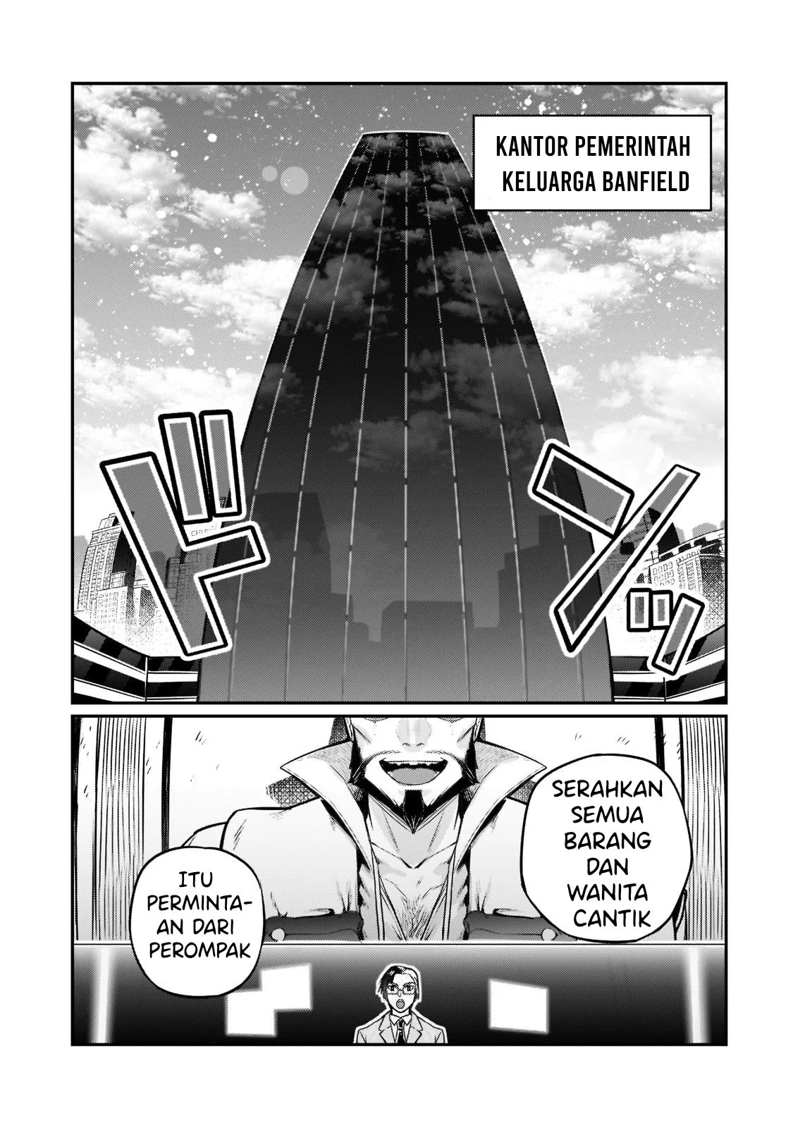 Ore wa Seikan Kokka no Akutoku Ryoshu Chapter 8