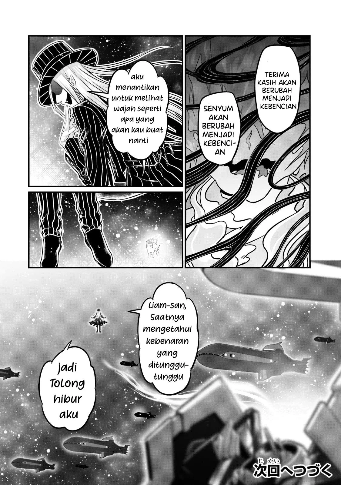 Ore wa Seikan Kokka no Akutoku Ryoshu Chapter 8