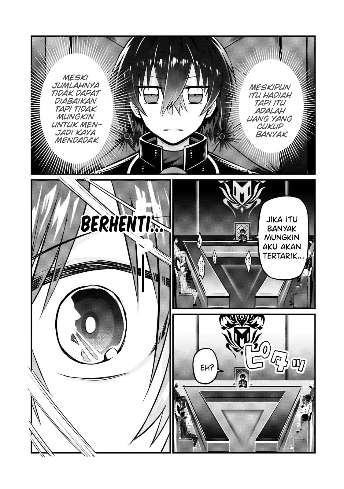 Ore wa Seikan Kokka no Akutoku Ryoshu Chapter 8