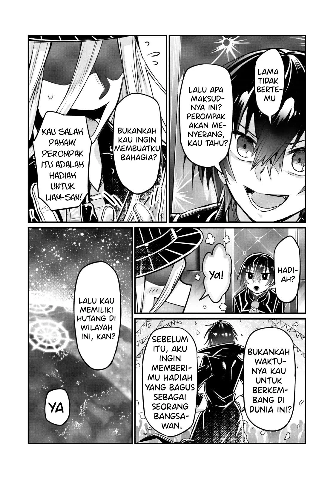 Ore wa Seikan Kokka no Akutoku Ryoshu Chapter 8