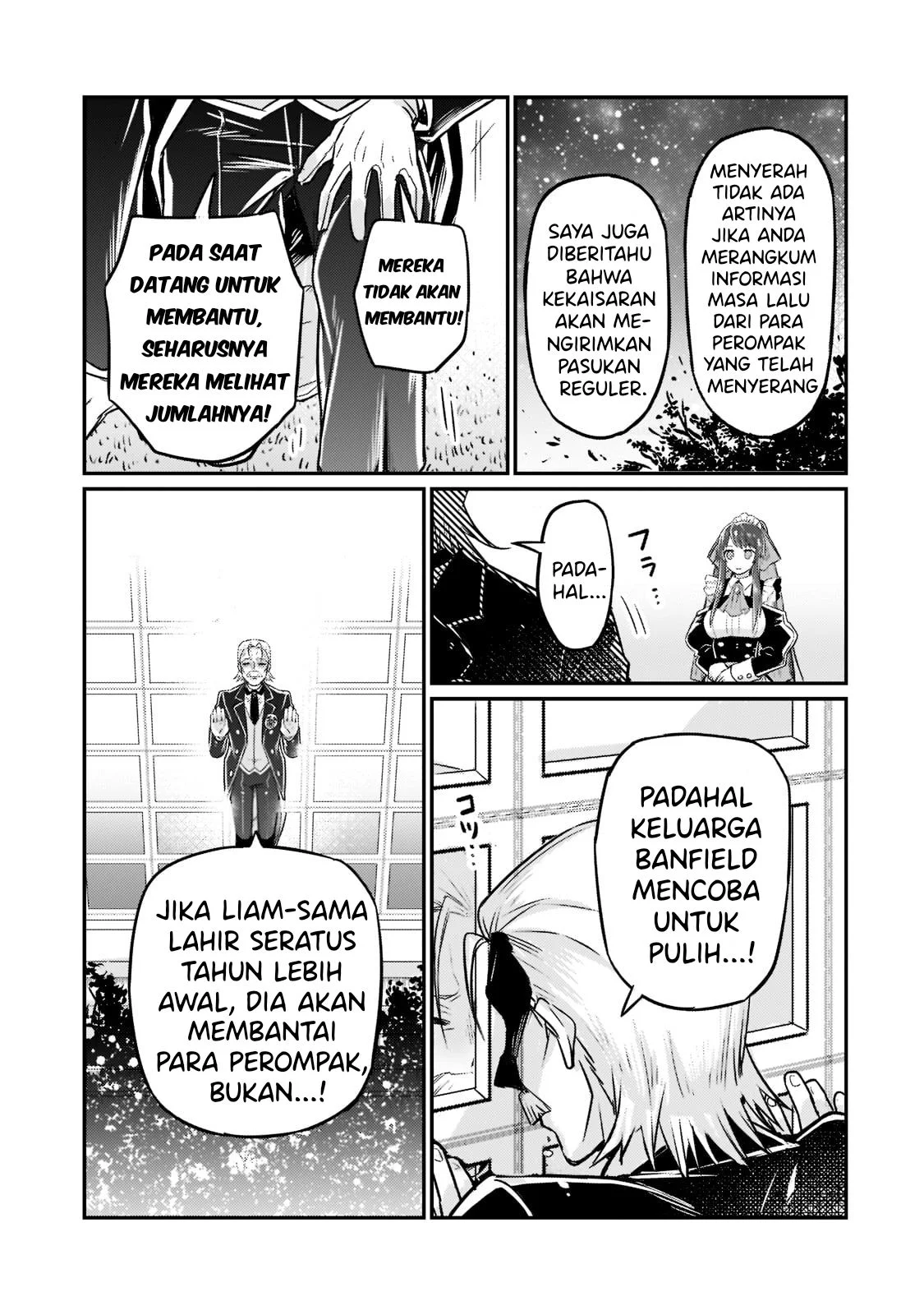 Ore wa Seikan Kokka no Akutoku Ryoshu Chapter 8