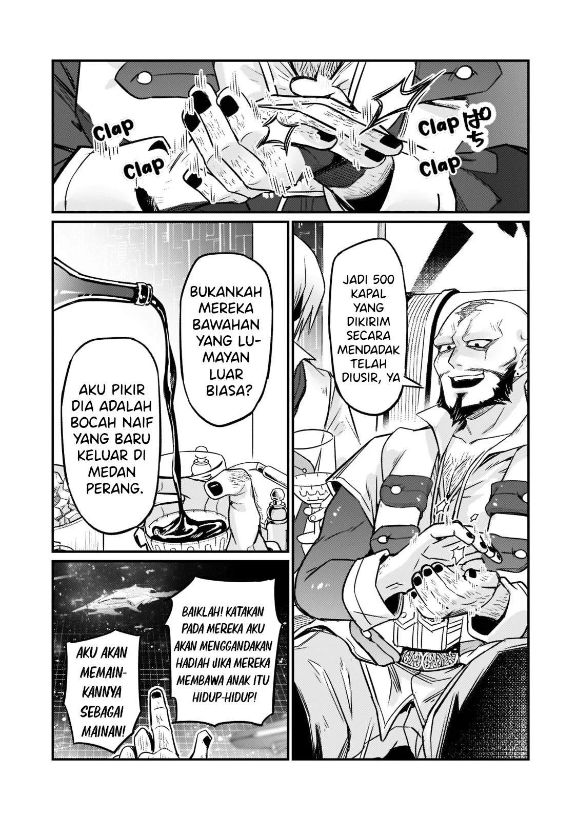 Ore wa Seikan Kokka no Akutoku Ryoshu Chapter 9