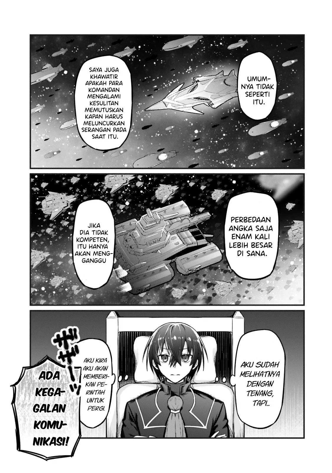 Ore wa Seikan Kokka no Akutoku Ryoshu Chapter 9