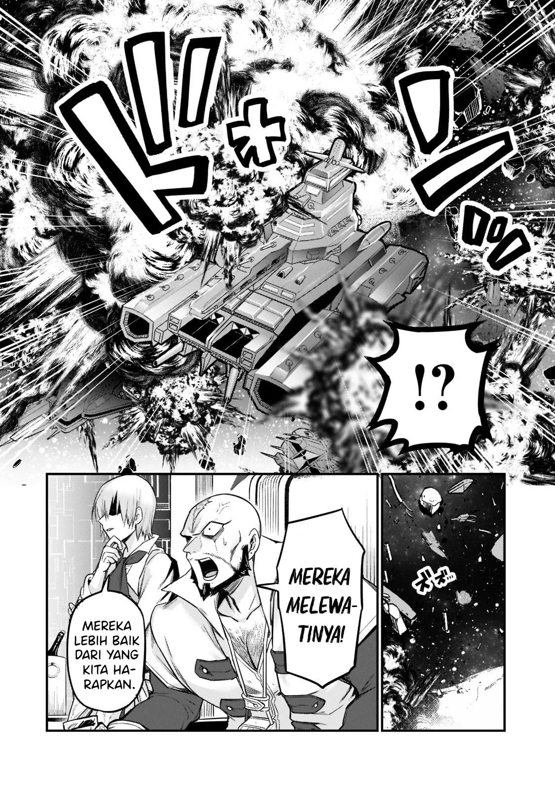 Ore wa Seikan Kokka no Akutoku Ryoshu Chapter 9