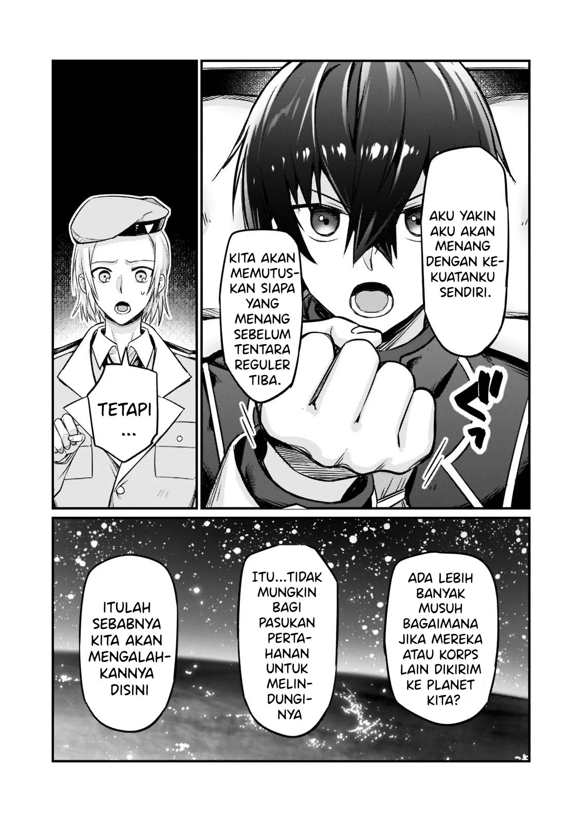 Ore wa Seikan Kokka no Akutoku Ryoshu Chapter 9