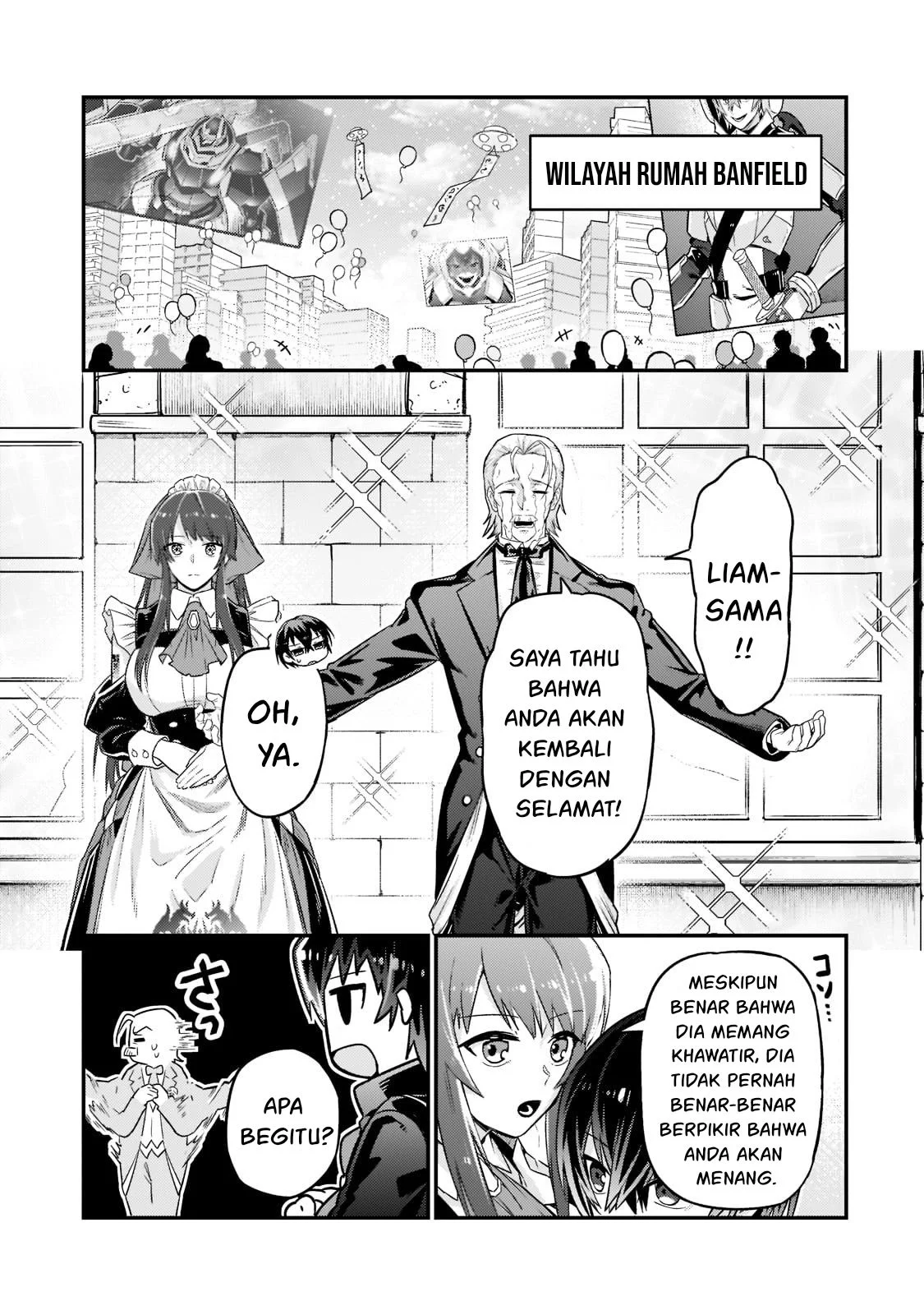 Ore wa Seikan Kokka no Akutoku Ryoshu Chapter 11