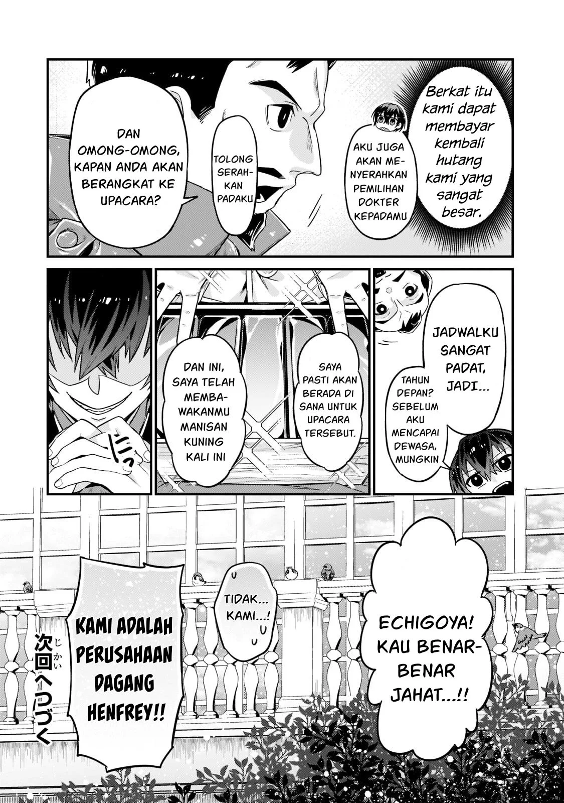 Ore wa Seikan Kokka no Akutoku Ryoshu Chapter 11