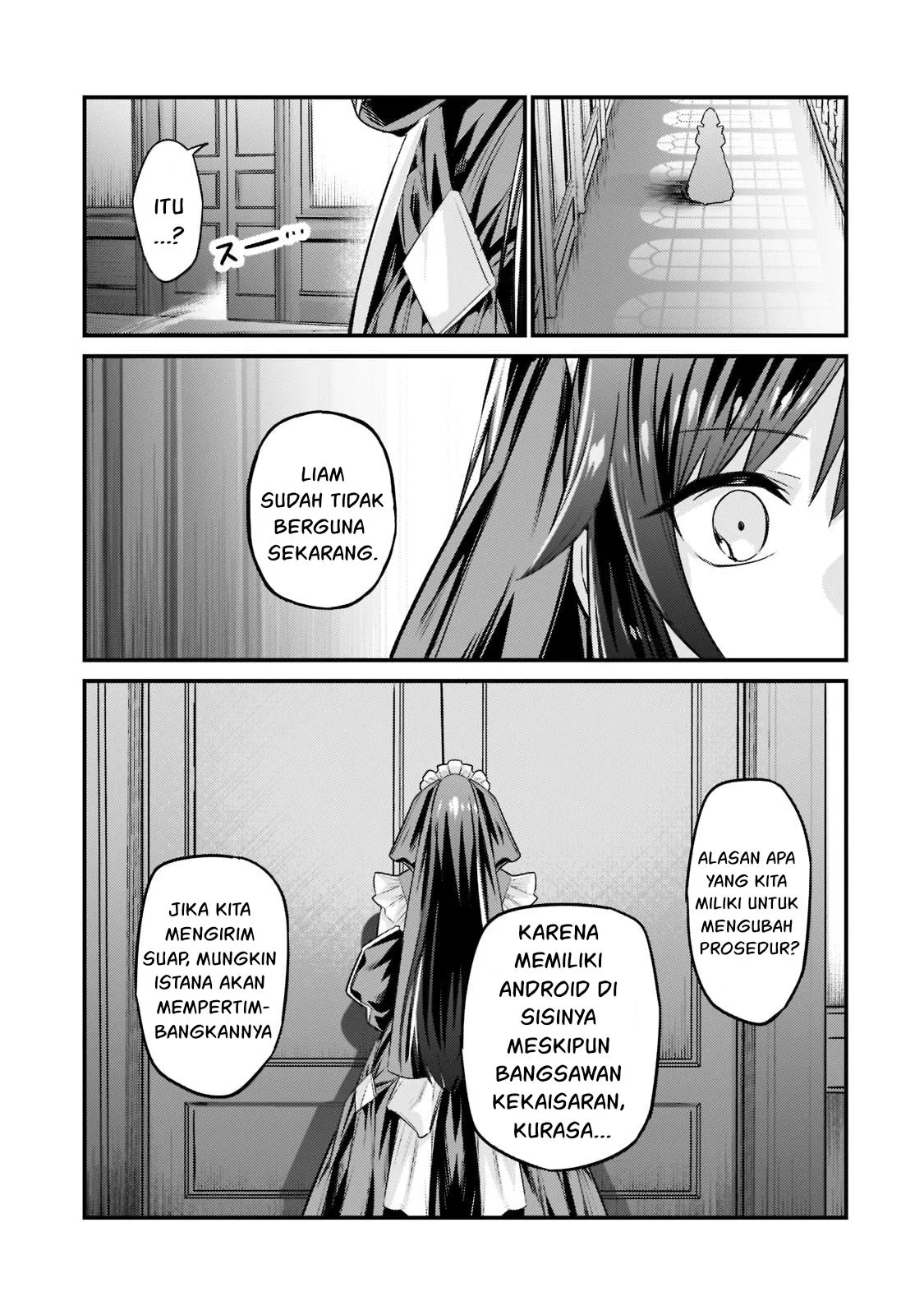 Ore wa Seikan Kokka no Akutoku Ryoshu Chapter 12