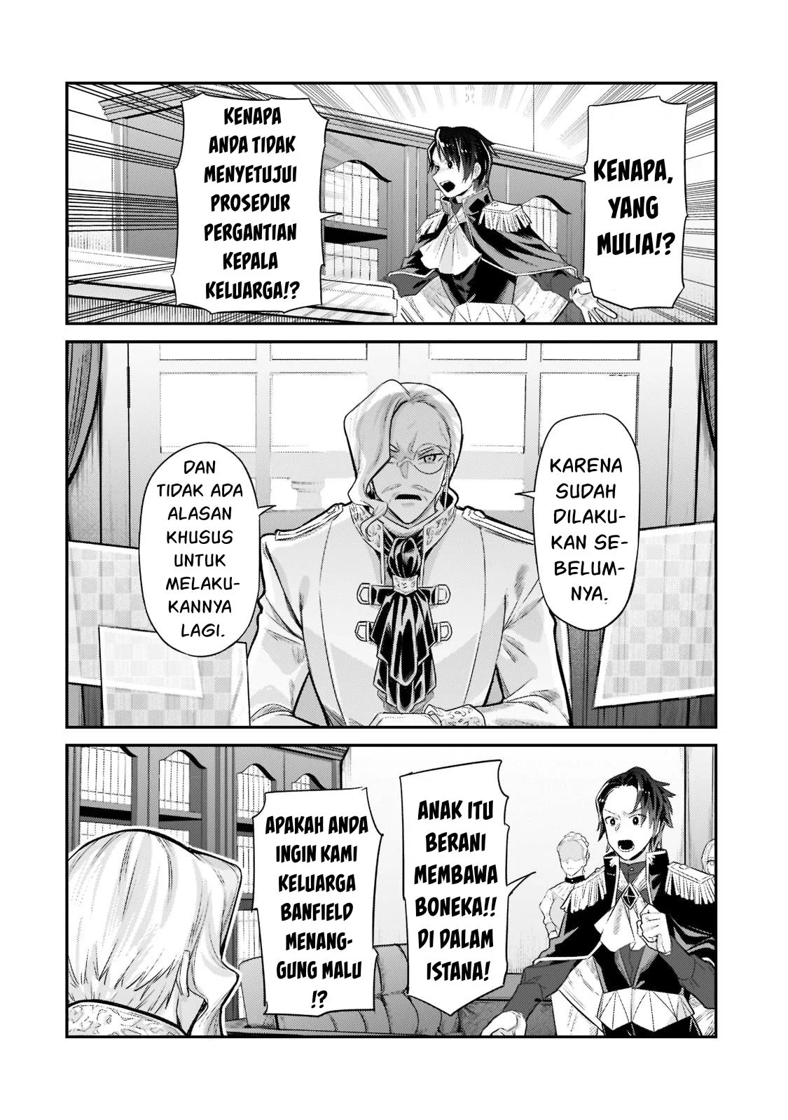 Ore wa Seikan Kokka no Akutoku Ryoshu Chapter 12