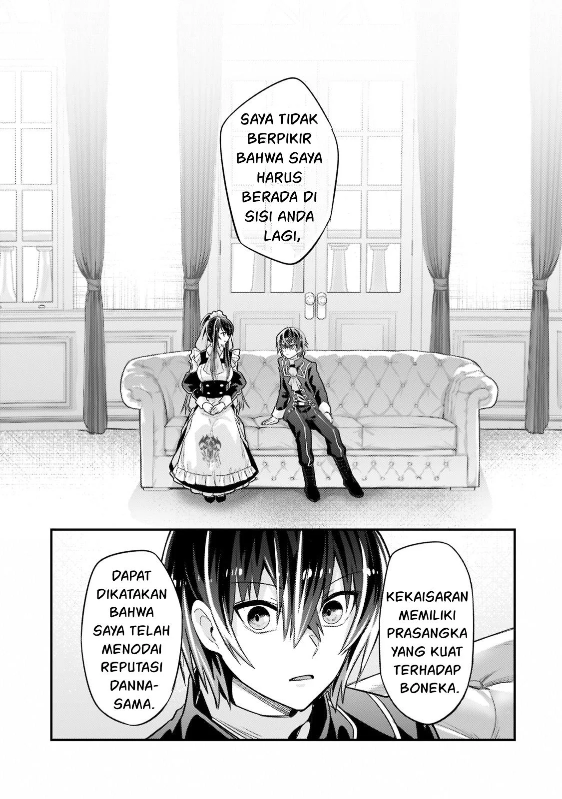 Ore wa Seikan Kokka no Akutoku Ryoshu Chapter 12