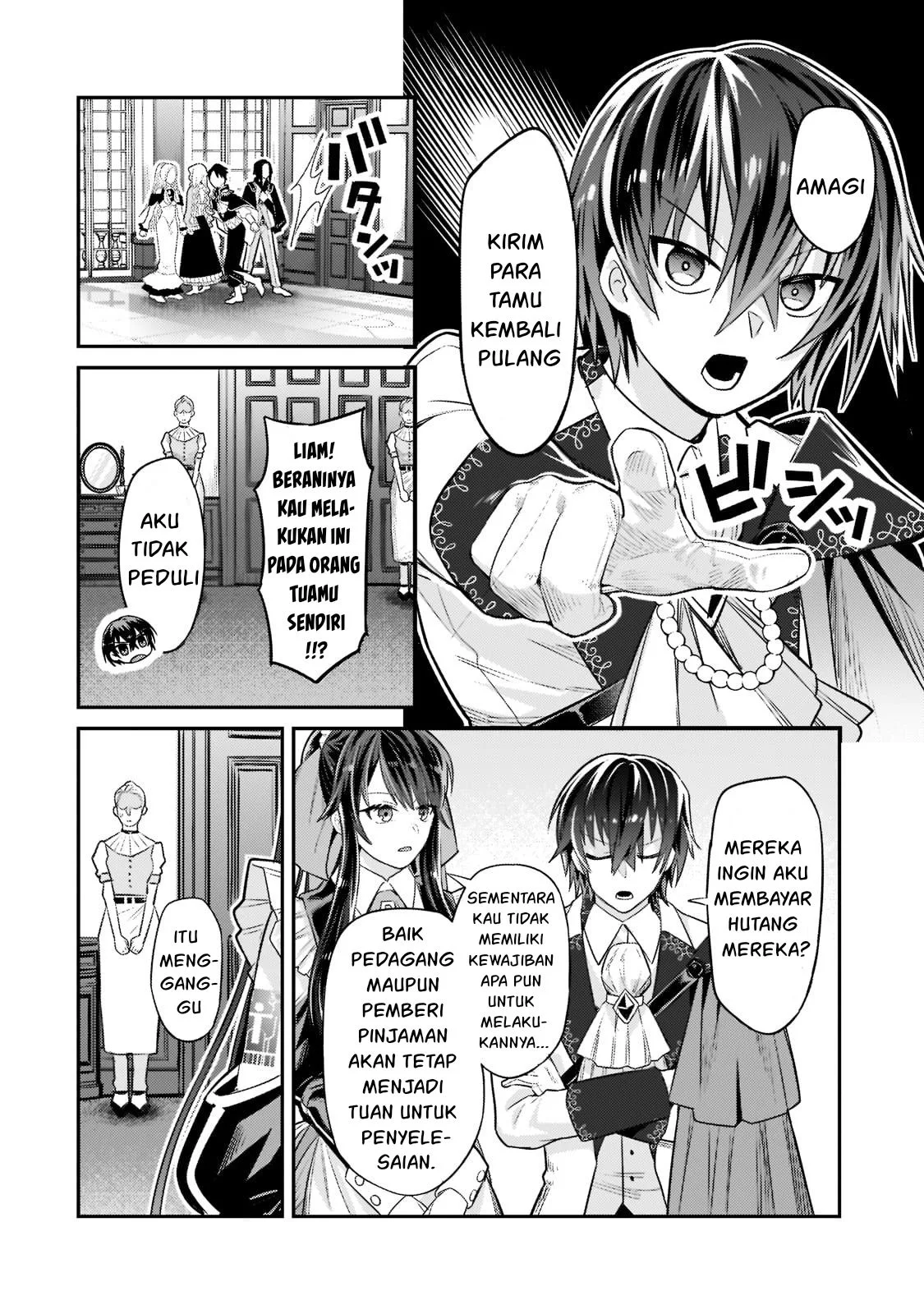 Ore wa Seikan Kokka no Akutoku Ryoshu Chapter 12