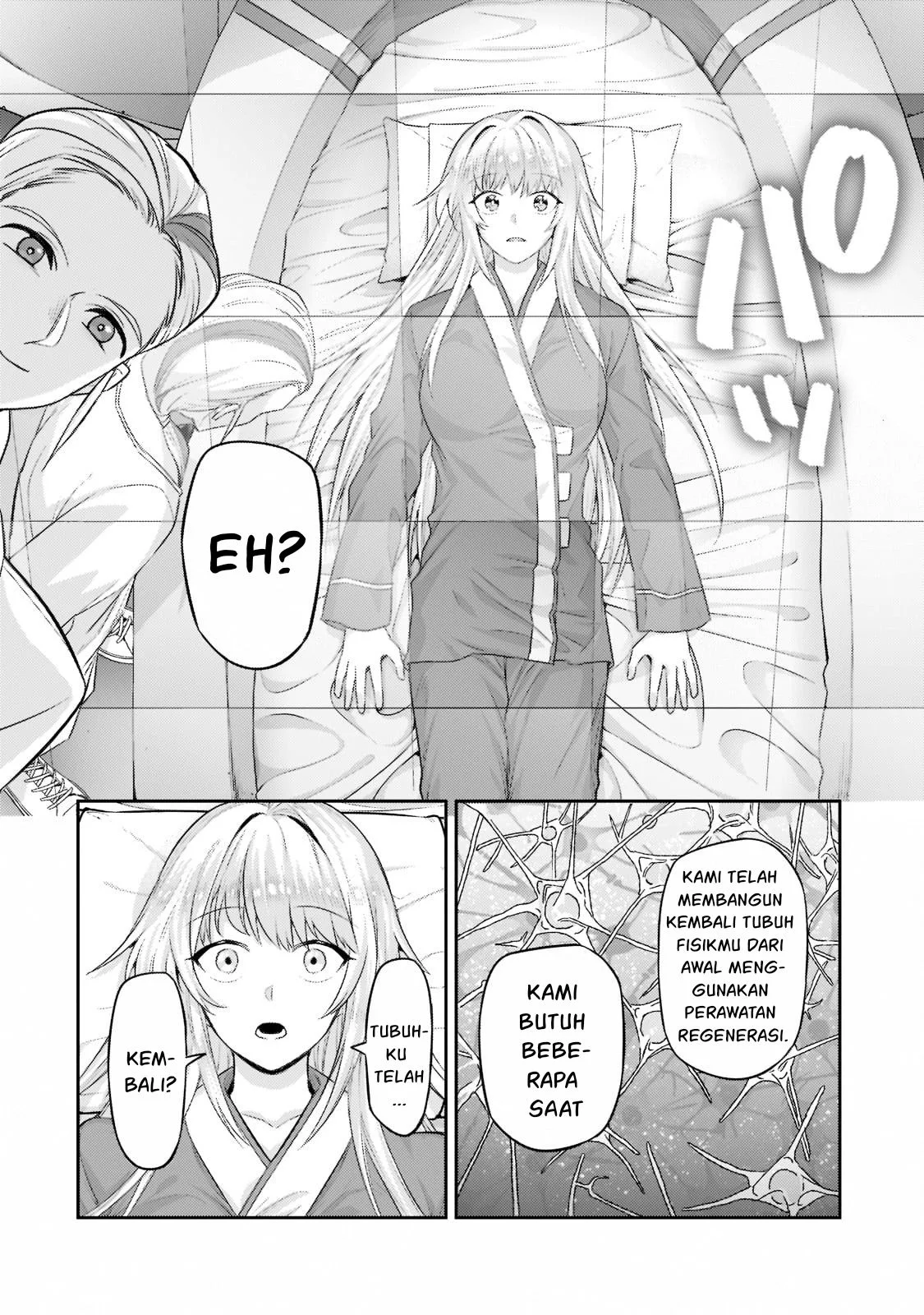 Ore wa Seikan Kokka no Akutoku Ryoshu Chapter 13