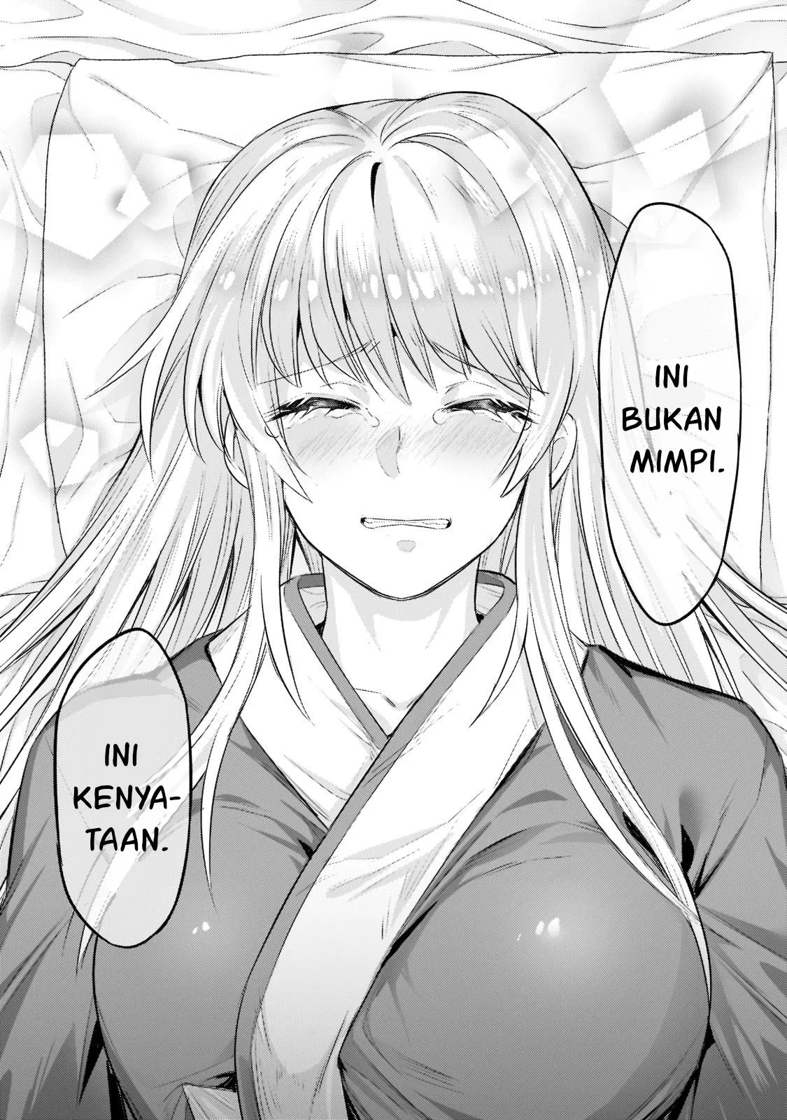 Ore wa Seikan Kokka no Akutoku Ryoshu Chapter 13