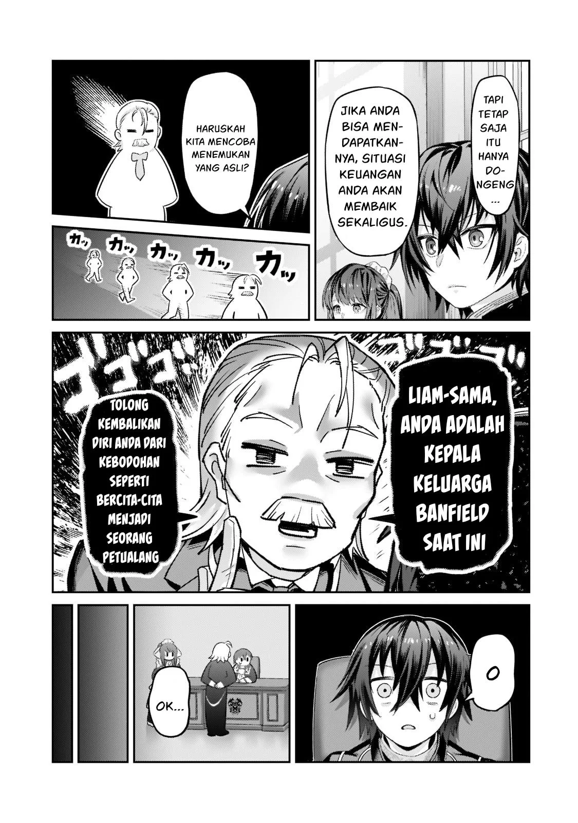 Ore wa Seikan Kokka no Akutoku Ryoshu Chapter 13