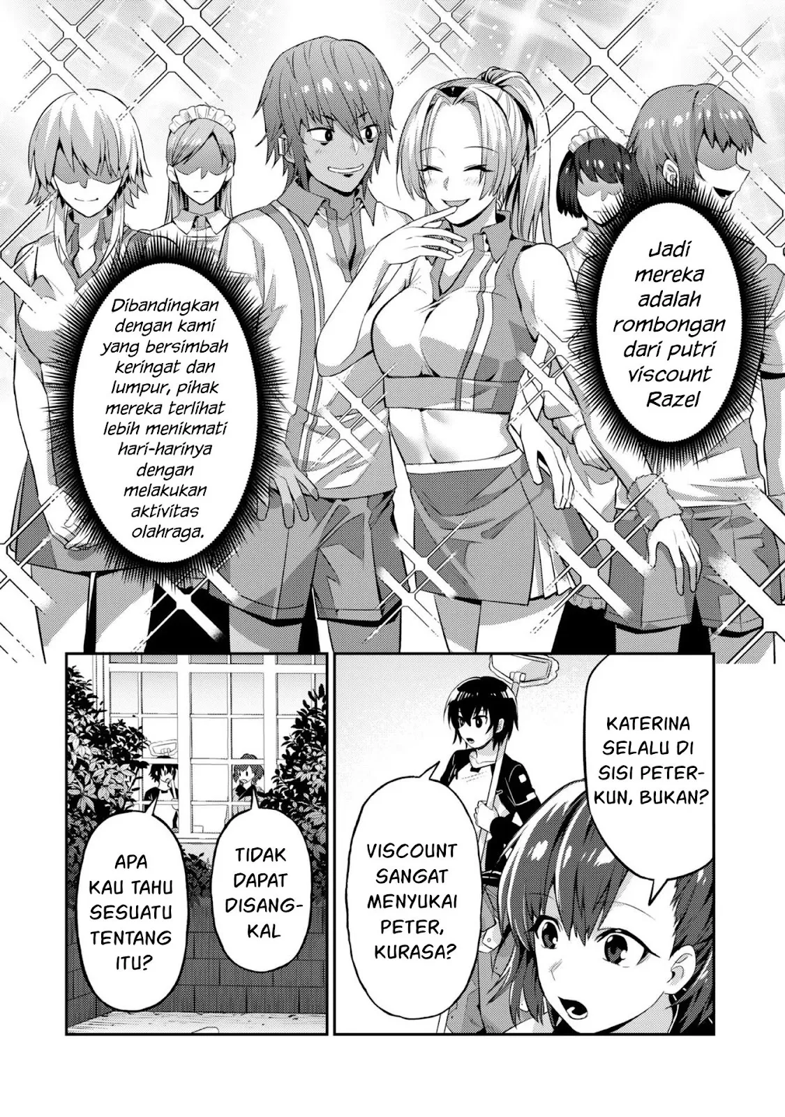 Ore wa Seikan Kokka no Akutoku Ryoshu Chapter 15