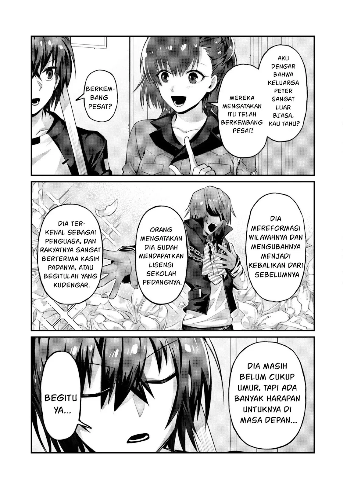 Ore wa Seikan Kokka no Akutoku Ryoshu Chapter 15