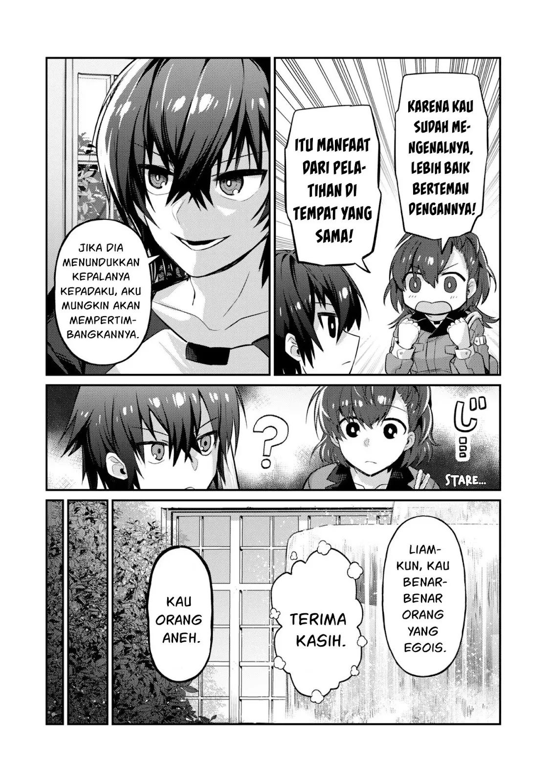 Ore wa Seikan Kokka no Akutoku Ryoshu Chapter 15