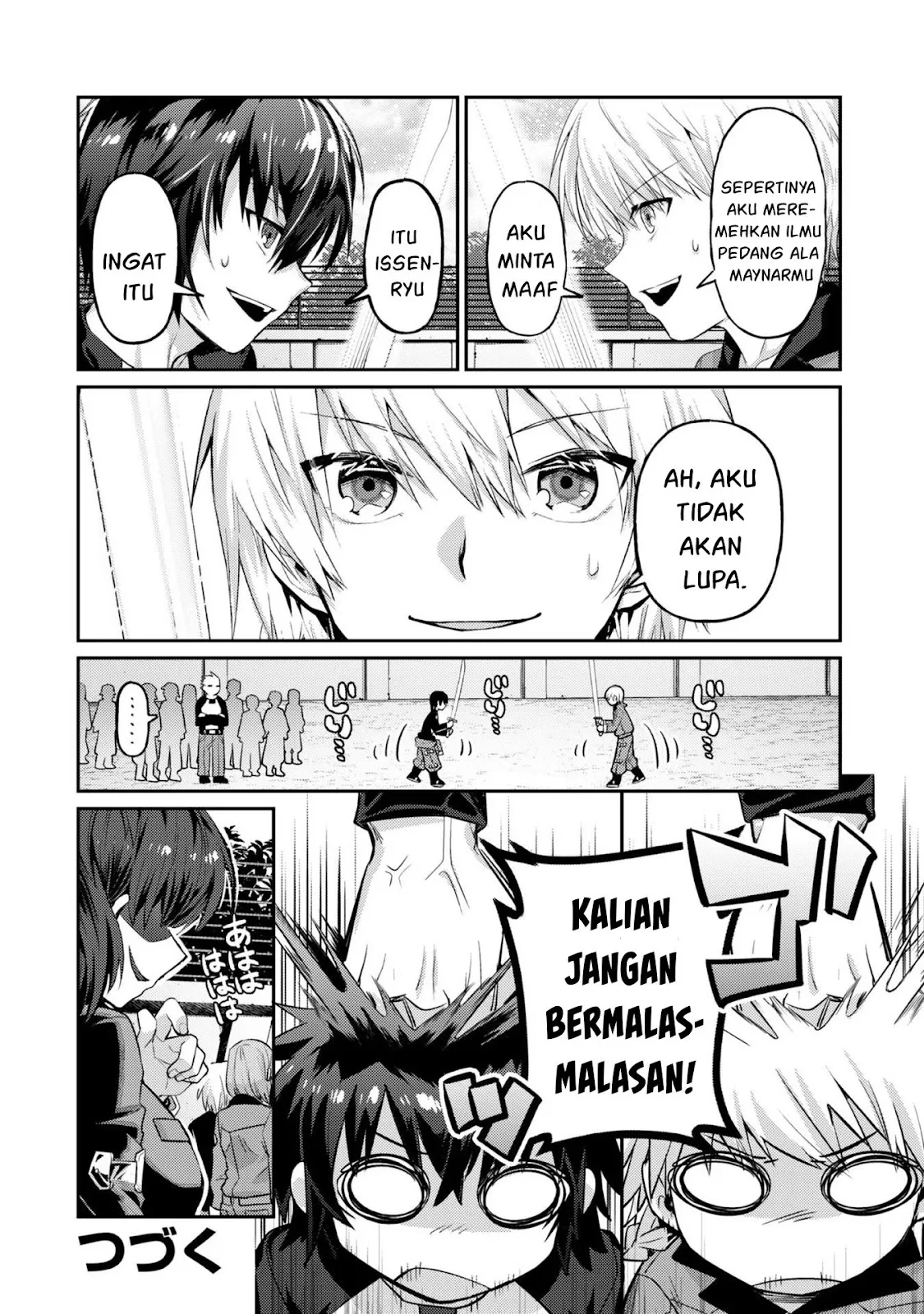 Ore wa Seikan Kokka no Akutoku Ryoshu Chapter 15