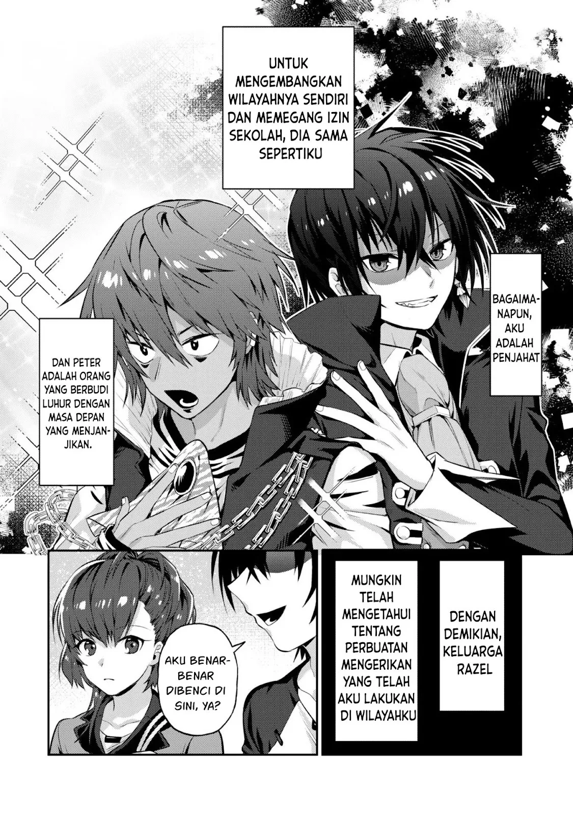 Ore wa Seikan Kokka no Akutoku Ryoshu Chapter 15