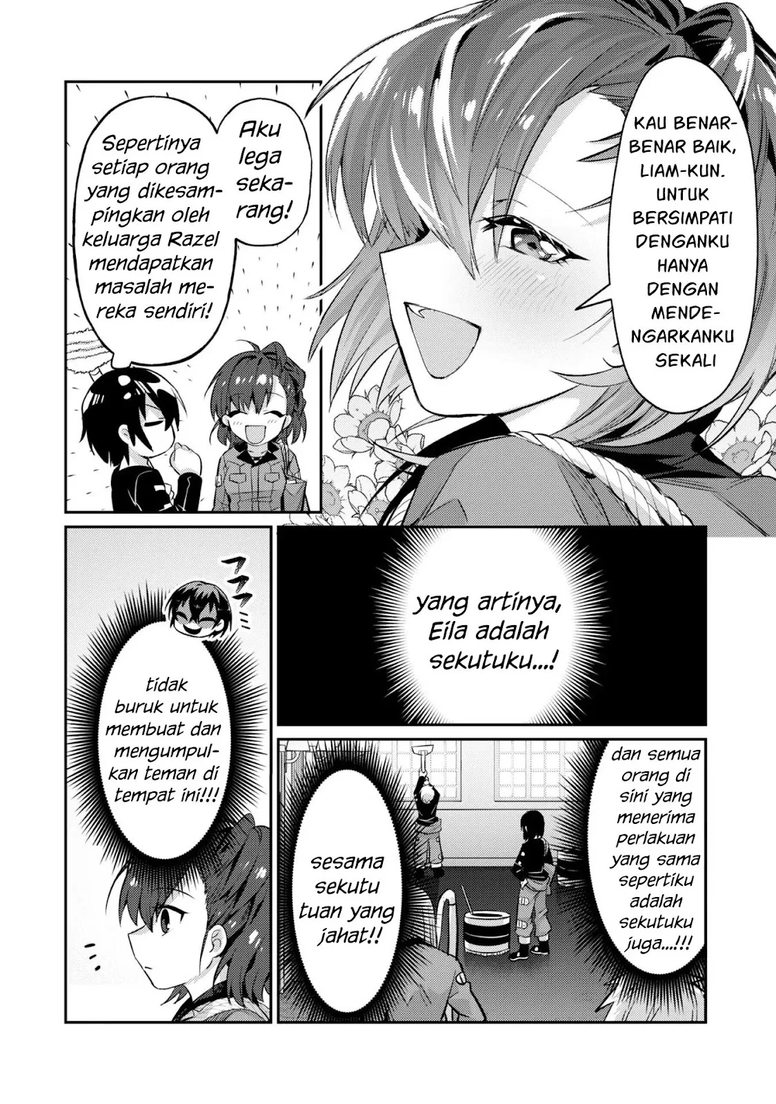 Ore wa Seikan Kokka no Akutoku Ryoshu Chapter 15