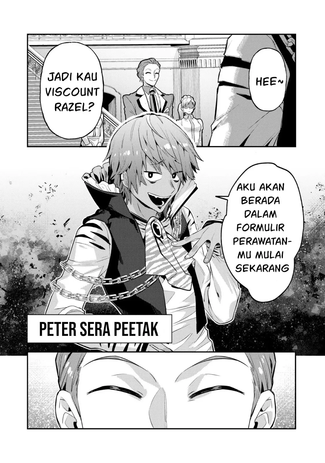 Ore wa Seikan Kokka no Akutoku Ryoshu Chapter 15